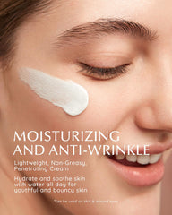 enaskin retinol cream texture close-up reveals silky, nourishing formula.