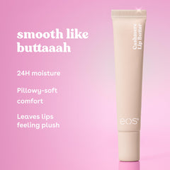 eos close-up of buttery texture highlighting creamy hydration