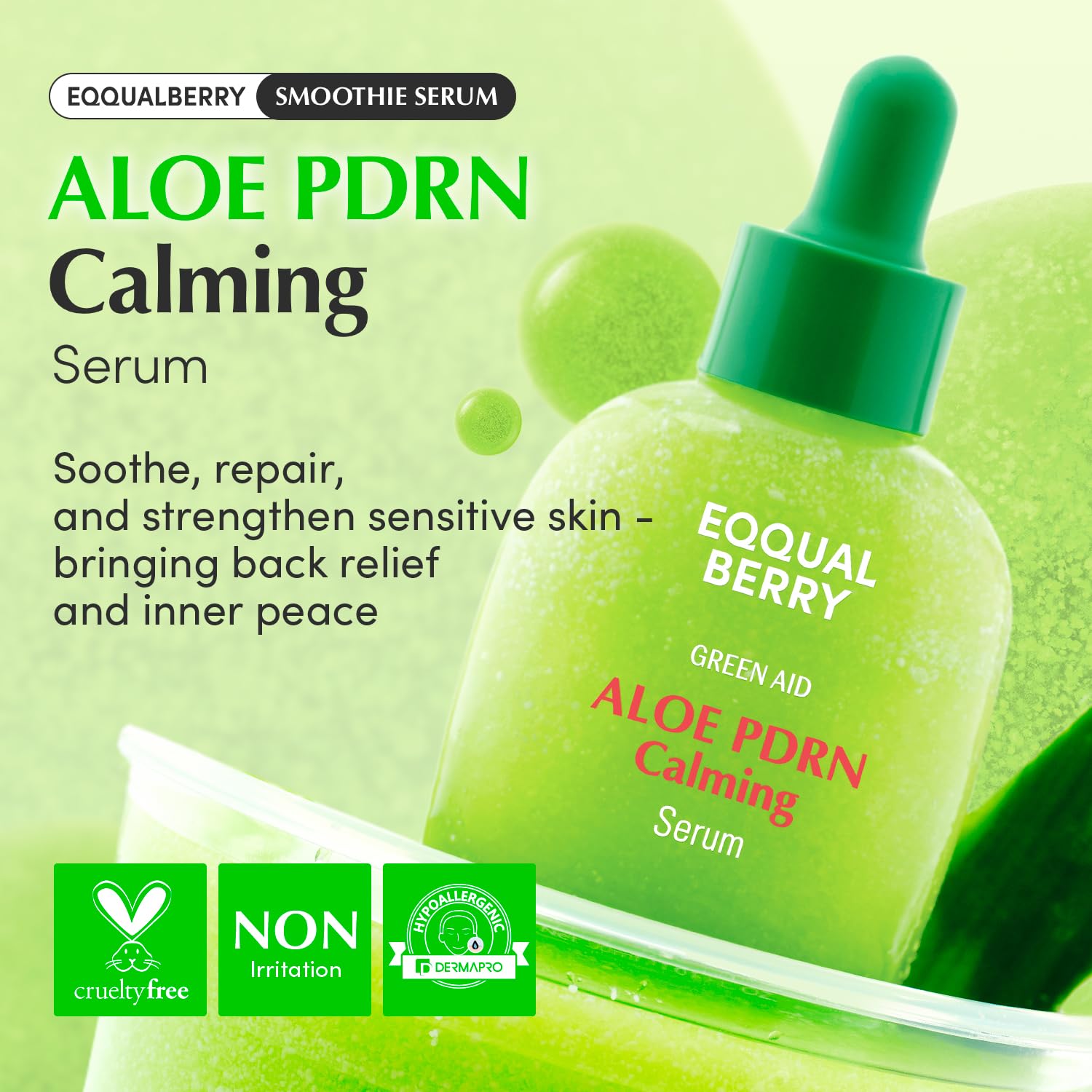 EQQUALBERRY Aloe PDRN serum texture swirl highlights lightweight, non-sticky feel for daily use.