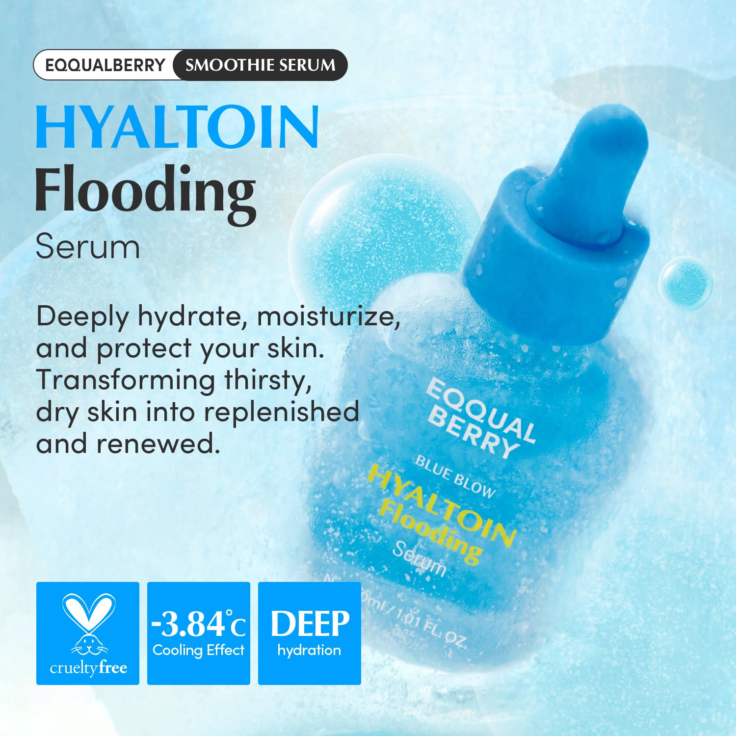 EQQUALBERRY Hyaltoin serum pump dispenser delivering a cool, lightweight hydration layer.