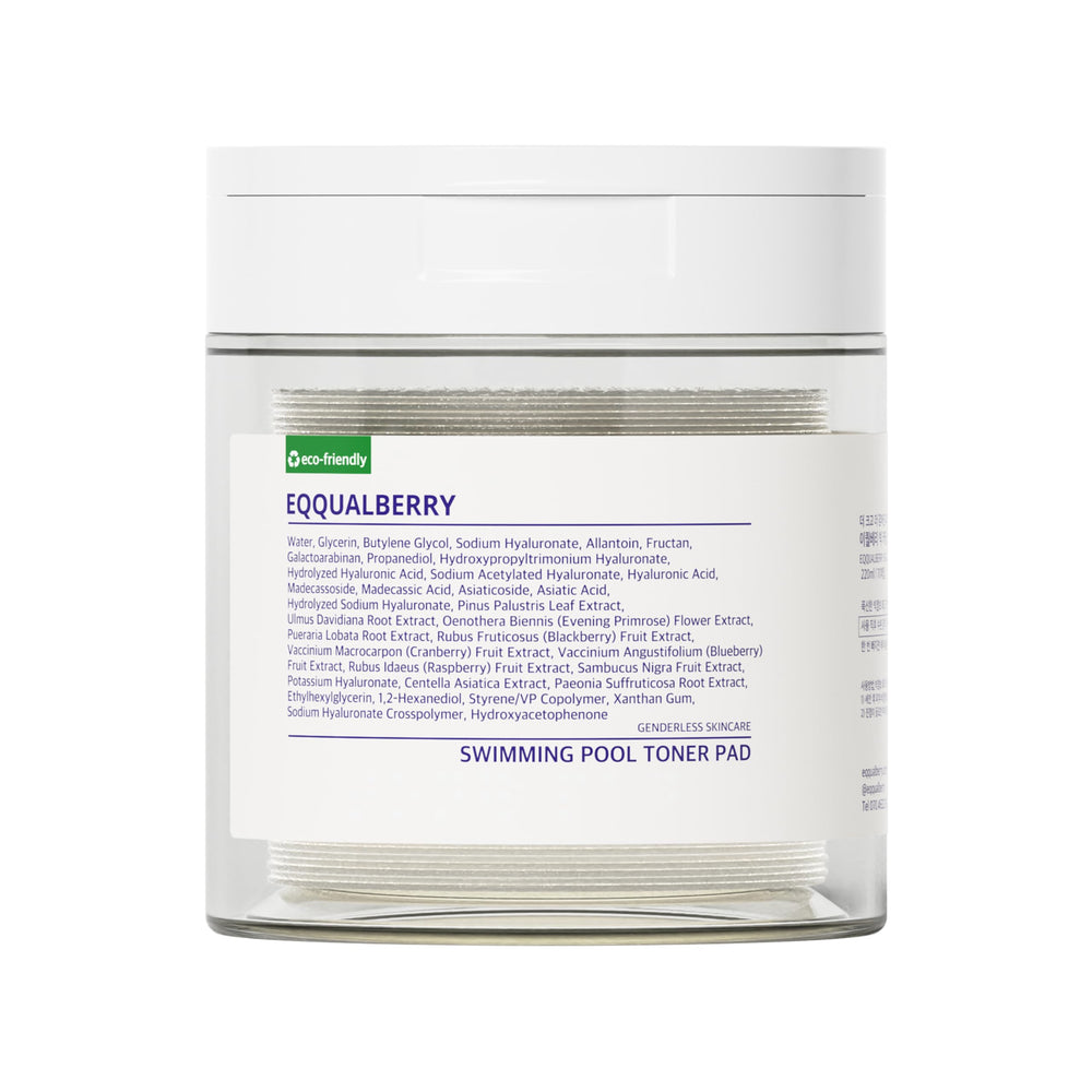 eqqualberry Swimming Pool Toner Pads embossed side closeup shows daily exfoliation and impurity removal.