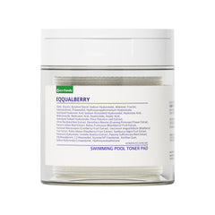 eqqualberry Swimming Pool Toner Pads embossed side closeup shows daily exfoliation and impurity removal.