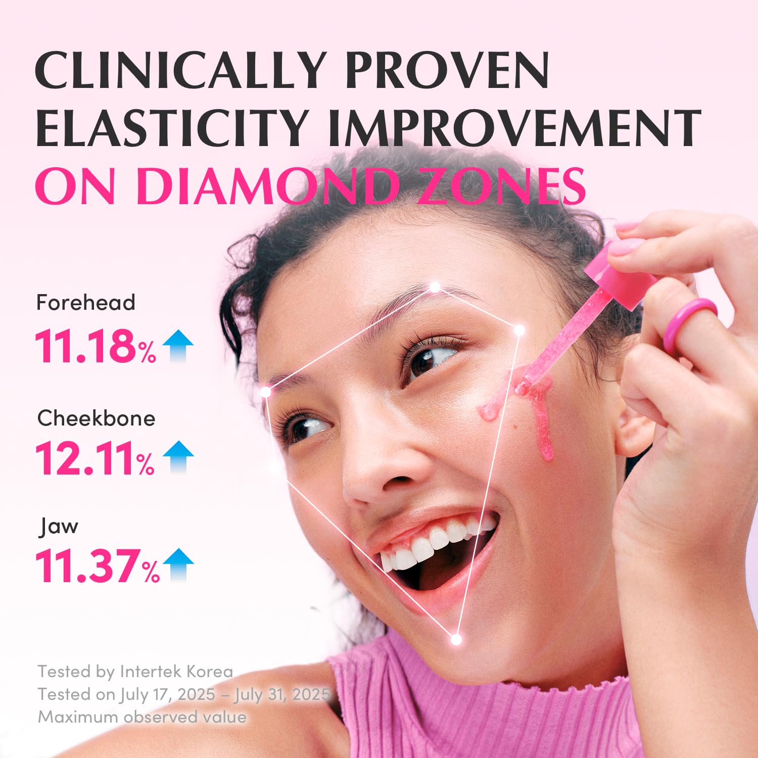 EQQUALBERRY vegan collagen ingredients inset suggests plant-based firming support