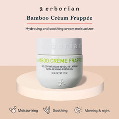 Erborian Bamboo Creme Frappee texture swatch demonstrating moisturizing feel.