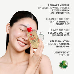 Erborian Centella Cleansing Oil bottle shown for gentle cleansing and hydration