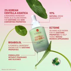 Texture swirl of Erborian Centella Red Serum showing lightweight consistency.