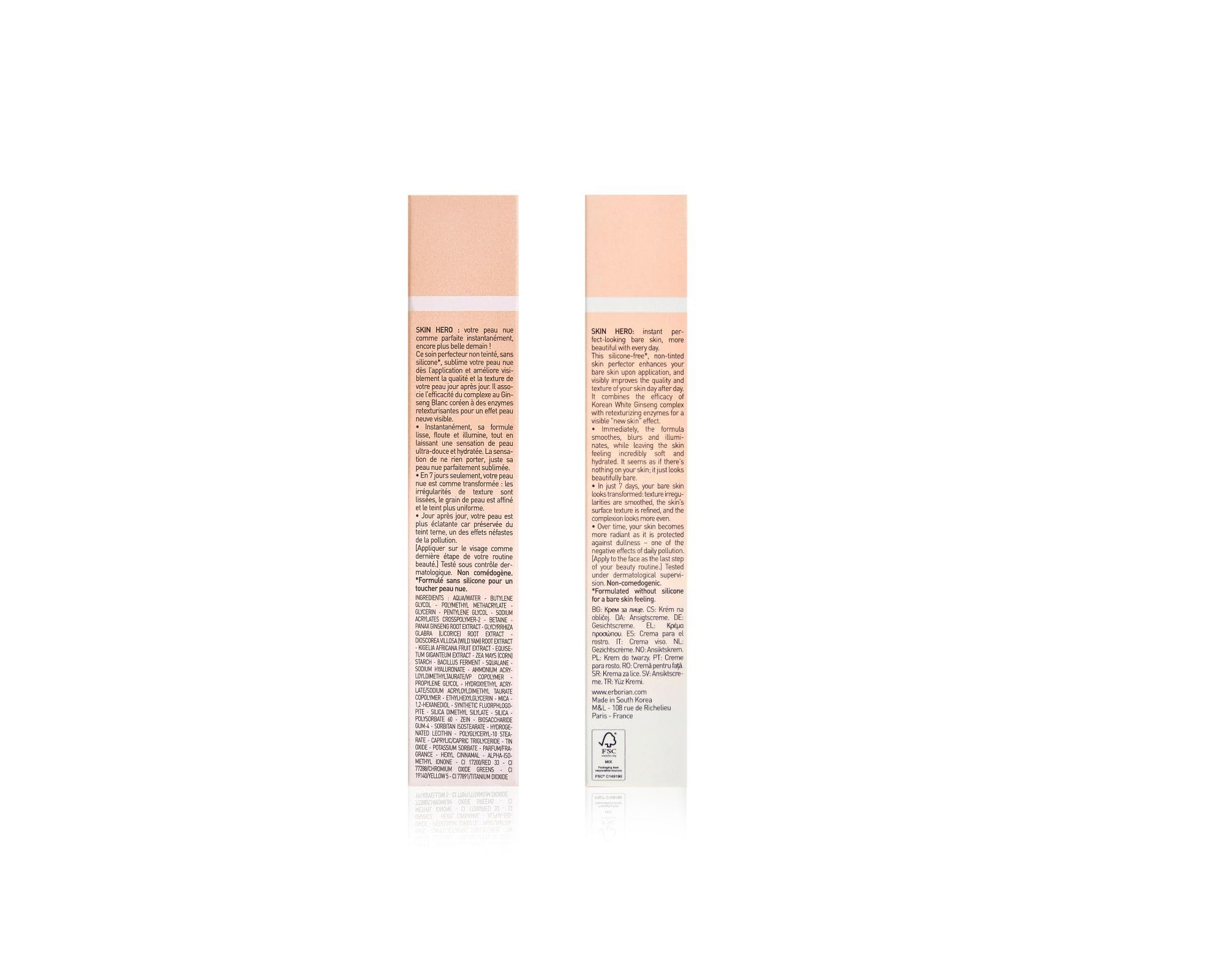 Erborian Skin Hero Glow dewy radiance demonstrates a healthy, luminous glow