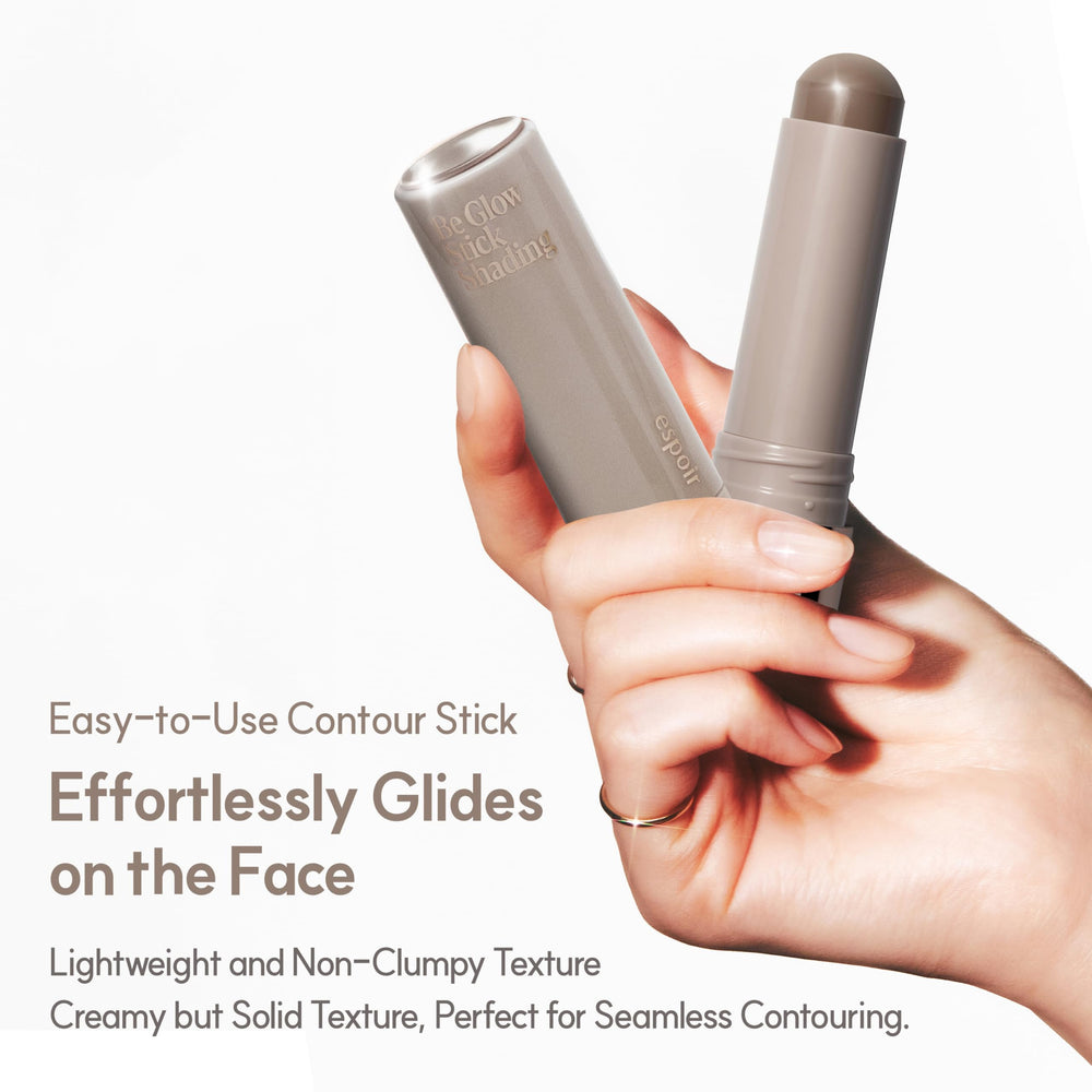 Espoir Be Glow contour texture close-up highlights creamy consistency.