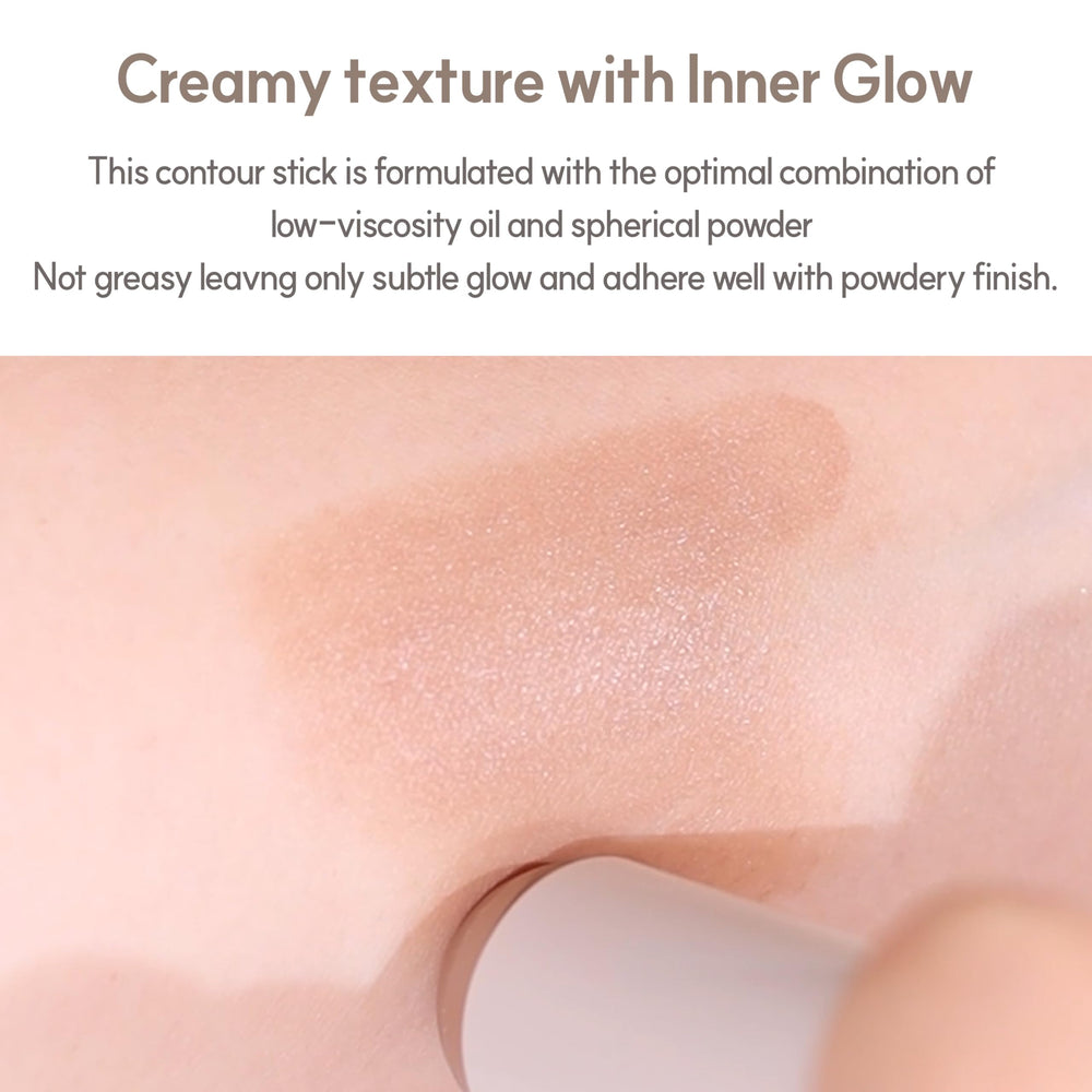 Espoir Be Glow shading on cheek shows natural contour.