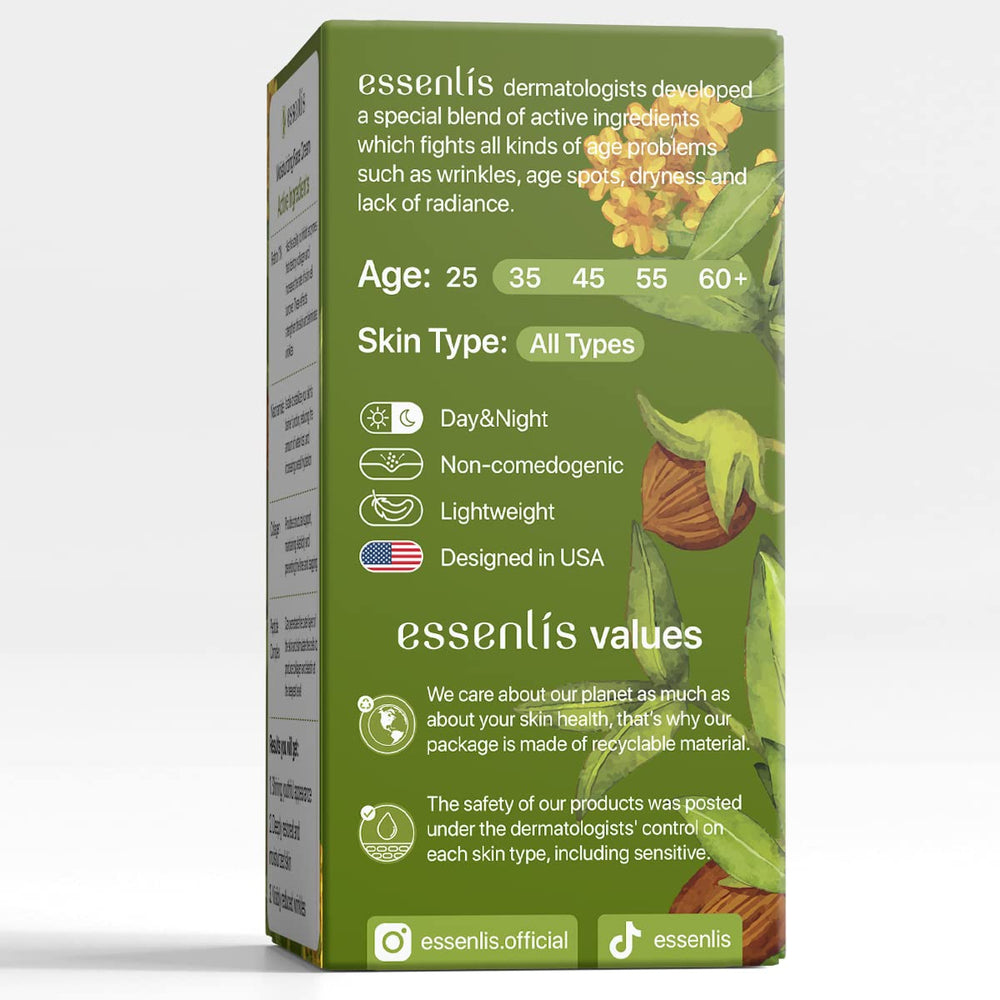 ESSENLIS Retinol Cream label highlights clean, effective ingredients