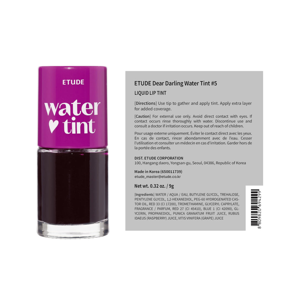 ETUDE Dear Darling Water Tint Grape Ade stocking stuffer idea for holiday gifting.