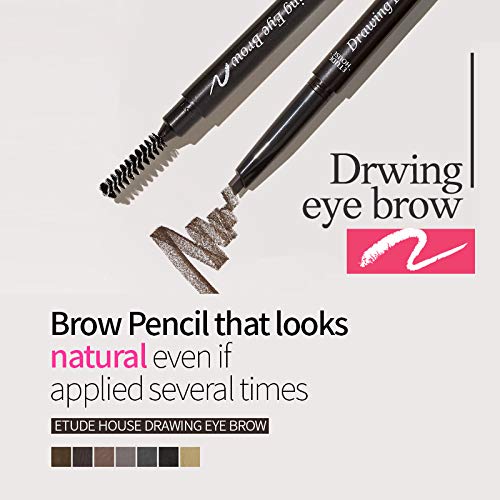 ETUDE Drawing Eye Brow packaging travel shot demonstrates portable grooming on the go