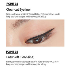 ETUDE Drawing Show Brush Eyeliner oil-resistant edge keeps shape intact.
