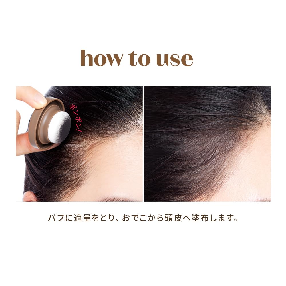 ETUDE Hair Pang Pang applicator friendly design for quick hairline touch ups