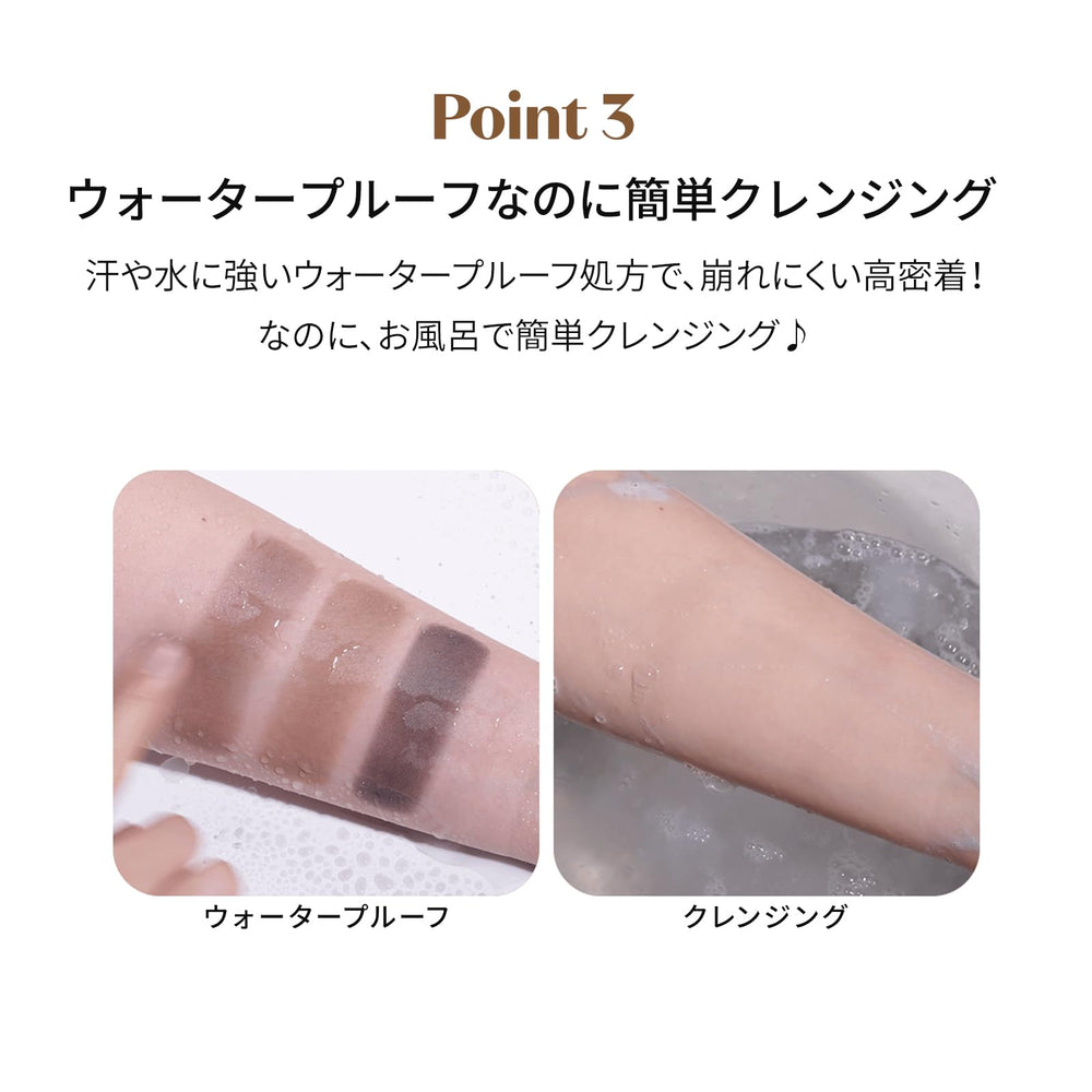 ETUDE Hair Pang Pang soft powder texture creates a gentle natural finish