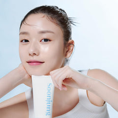 ETUDE SoonJung Madecassoside emphasizes soothing care during cleansing.