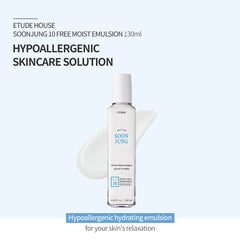 ETUDE SoonJung emulsion texture closeup highlights light fast-absorbing hydration