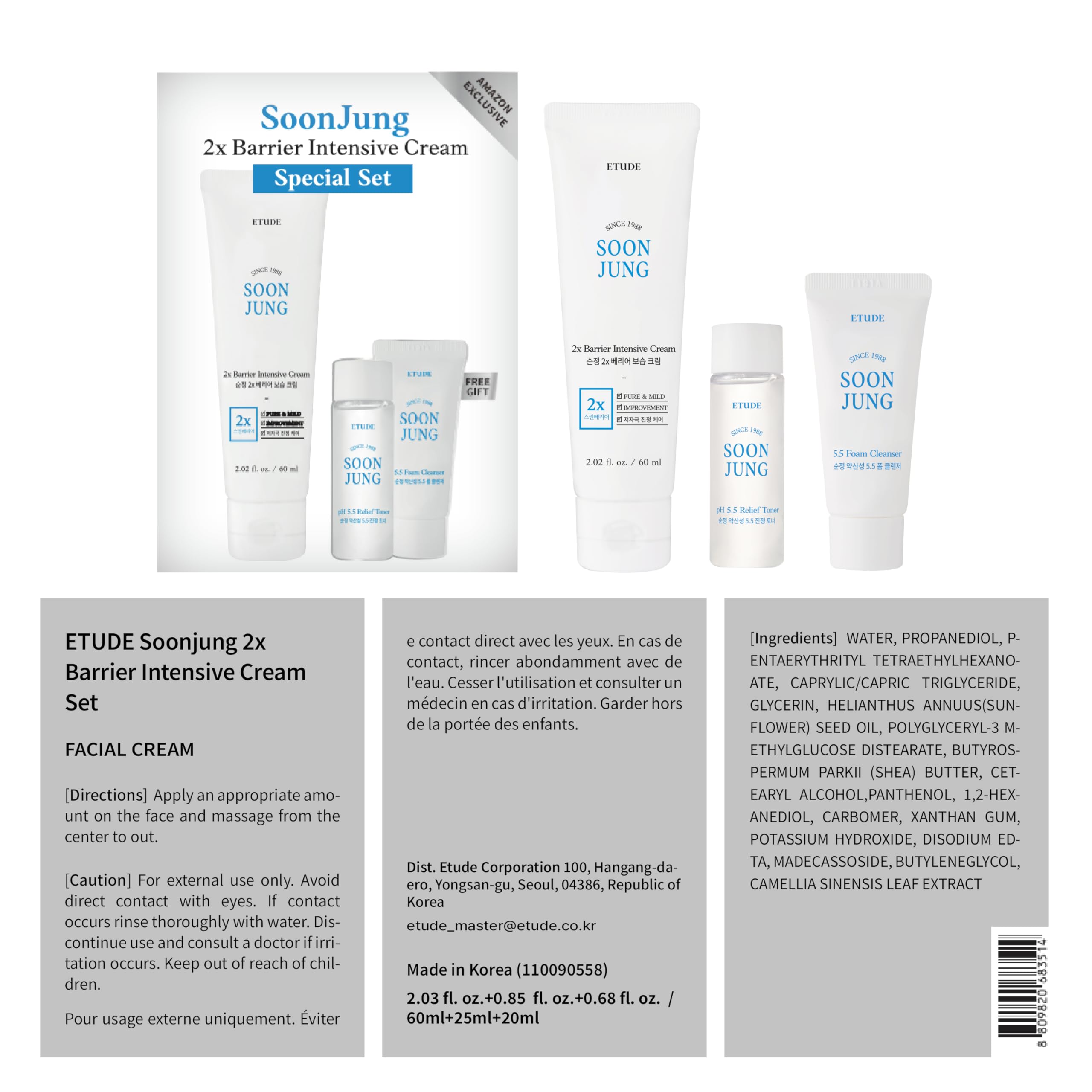 ETUDE SoonJung gift-ready packaging for thoughtful skincare routine