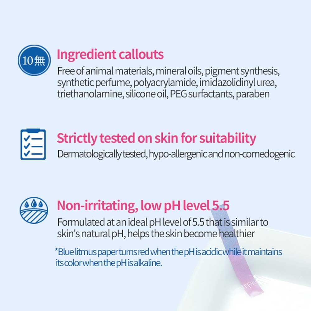 ETUDE SoonJung label close-up showing low pH and clean formula