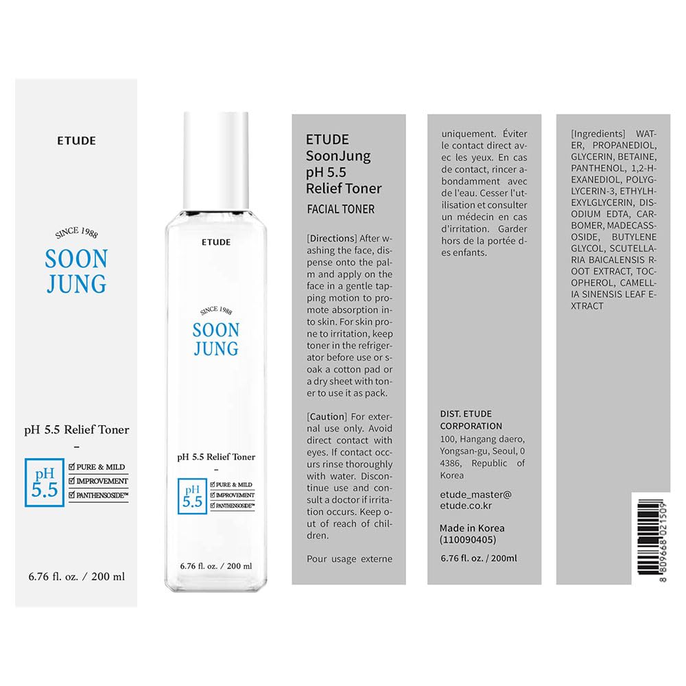 Incorporating ETUDE SoonJung toner into daily skincare routine for optimal hydration.