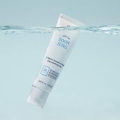 ETUDE SoonJung texture swirl indicates creamy, fast-absorbing moisturizer