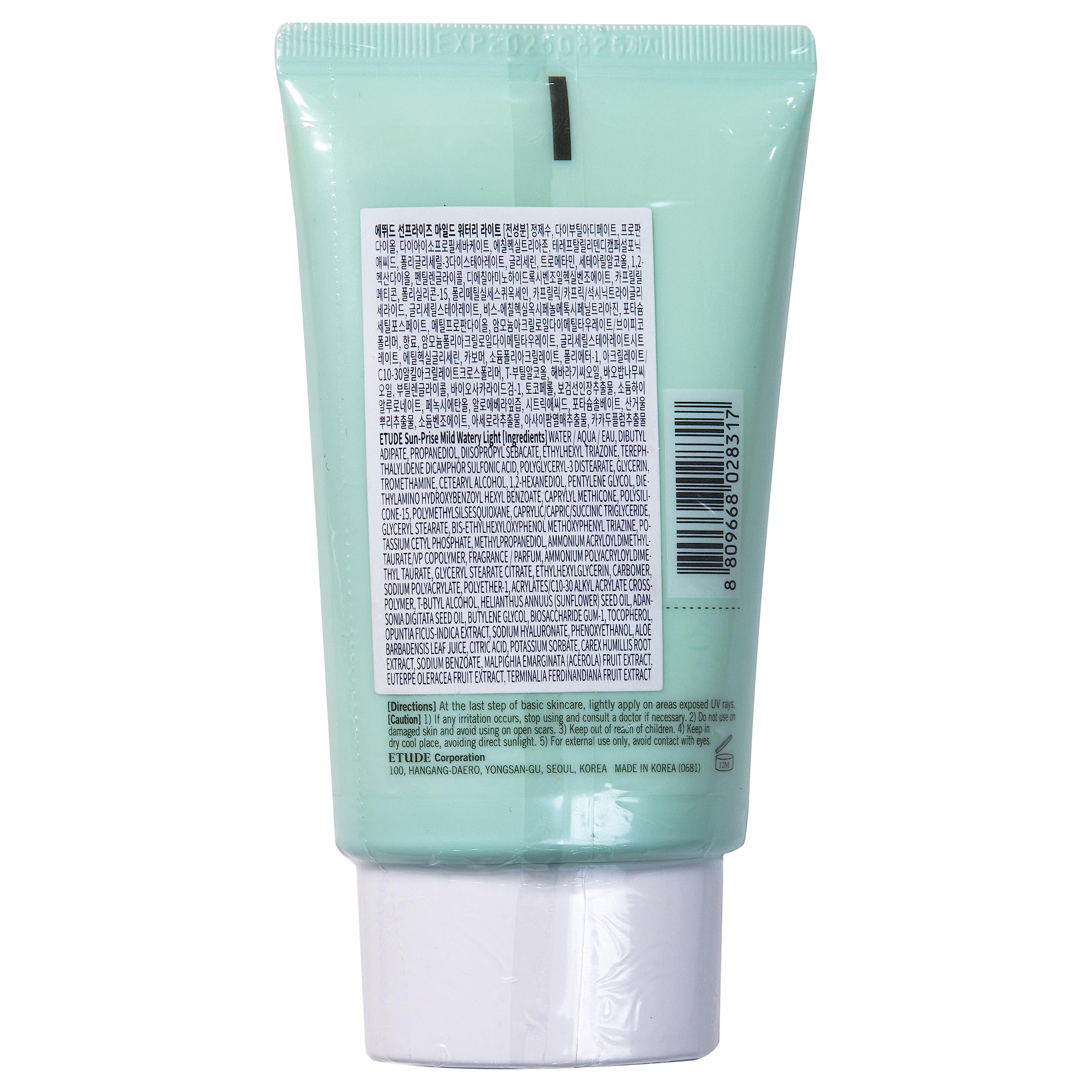ETUDE Sunprise watery texture close-up illustrating lightweight gel