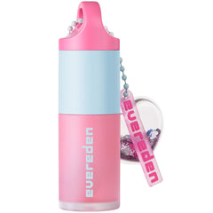 Evereden Kids Tinted Lip Gloss Sakura tube hydrates lips with glossy shine.