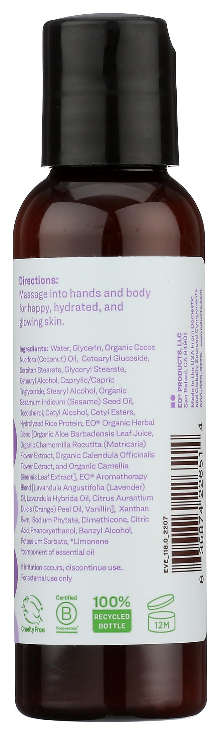 Everyone vanilla lavender bottle with pump—family-friendly moisturizer on the go.