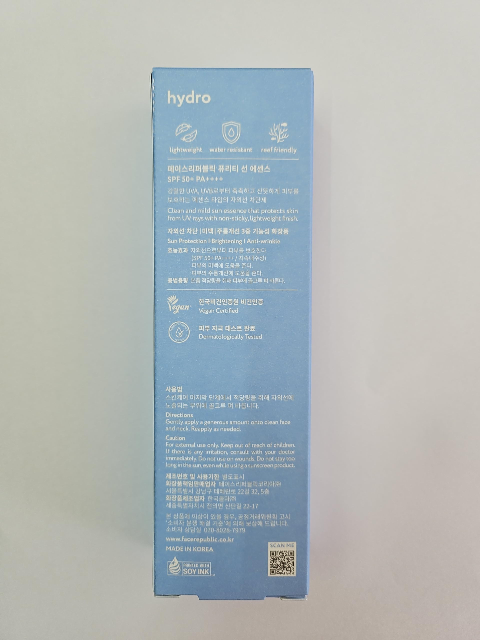 Face Republic Purity Sun Essence water-resistant formula on skin