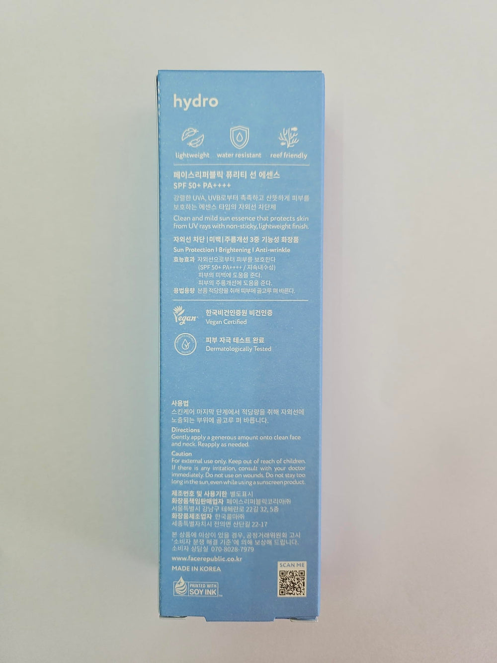 Face Republic Purity Sun Essence water-resistant formula on skin