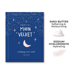 FACETORY Moon Velvet shea butter ingredient emphasizes smoothing hydration for dry patches.