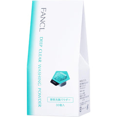 FANCL Deep Clear Washing Powder foaming-lather shows luxurious foam for a refreshing cleanse.