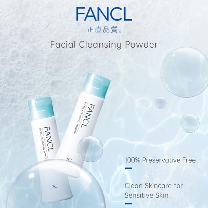 FANCL US exclusive edition packaging highlighting preservative-free formula