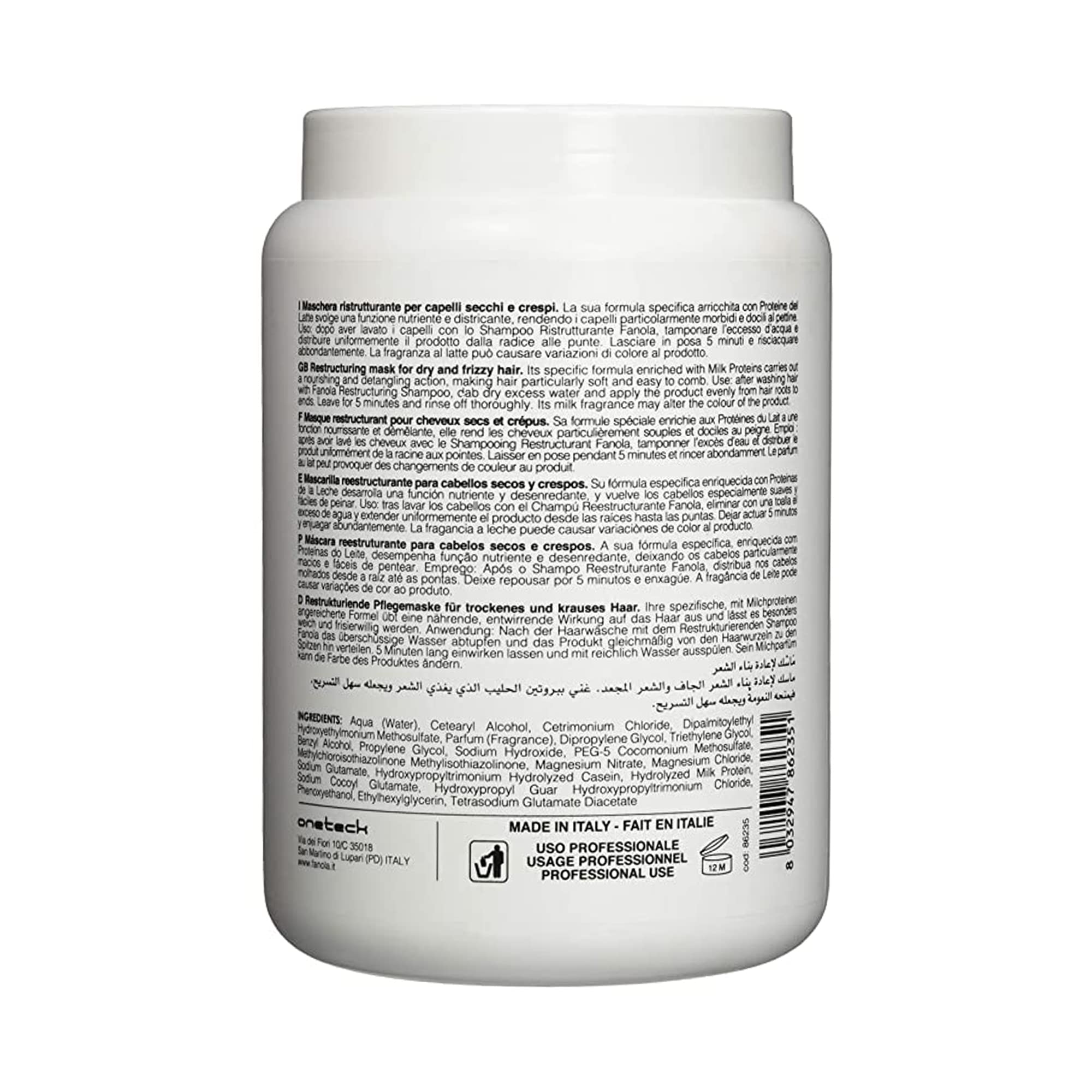 Fanola Deep Conditioning Hair Mask application on hair for detangling and frizz control.