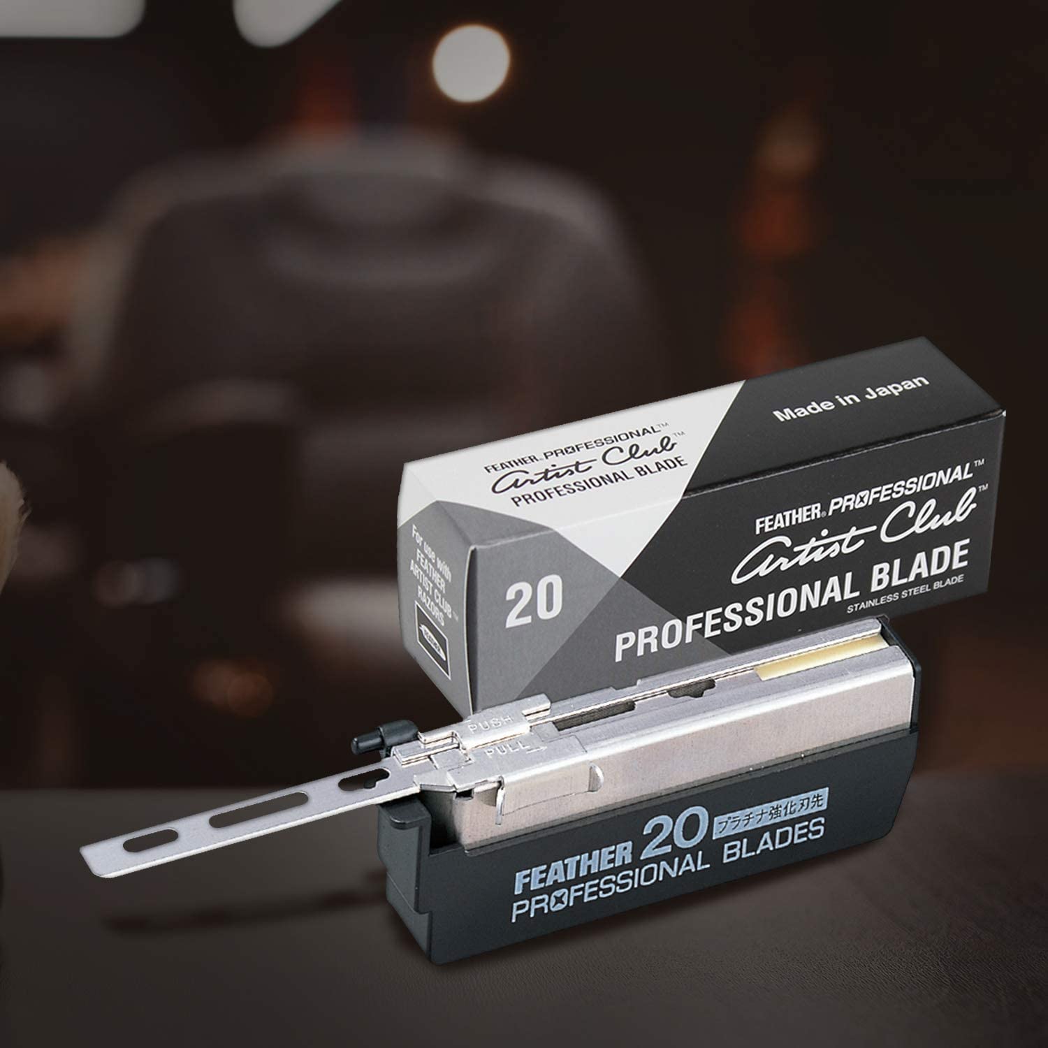 Feather Artist Club blades edges highlight precision shaving with consistent sharp performance