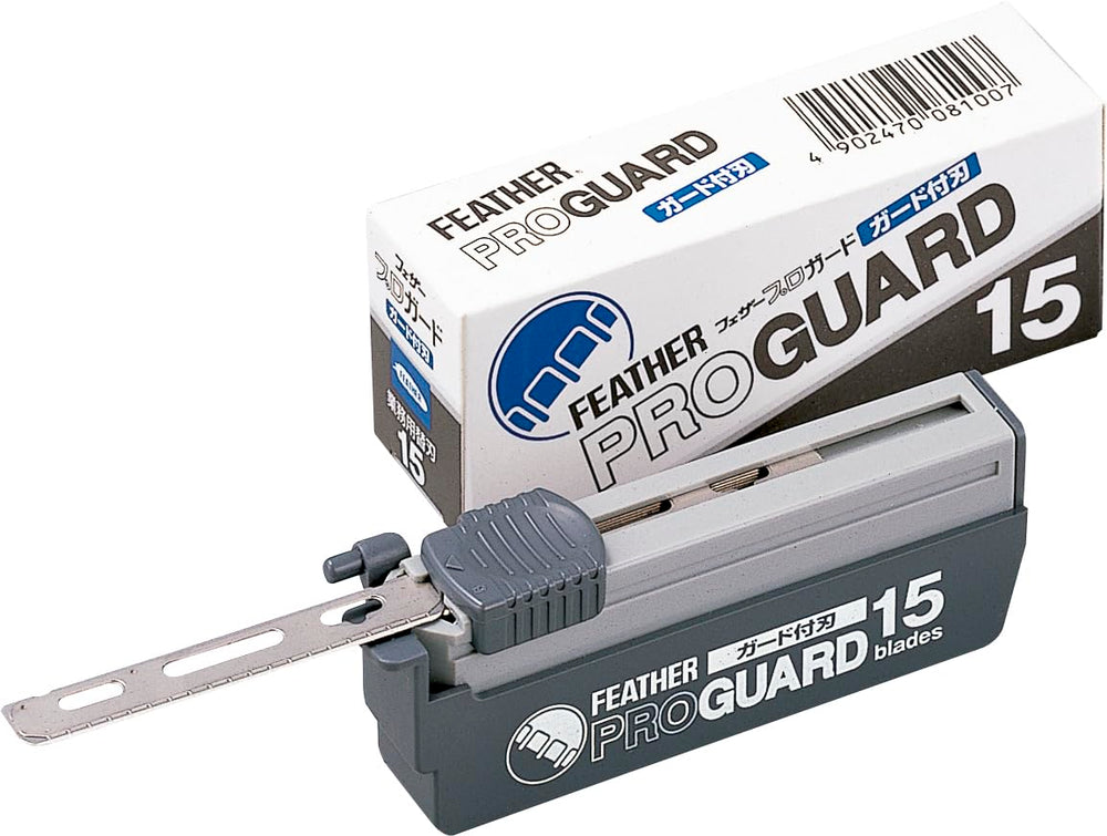 Feather Artist Club ProGuard blades 15-count pack for precise, safe shaves.