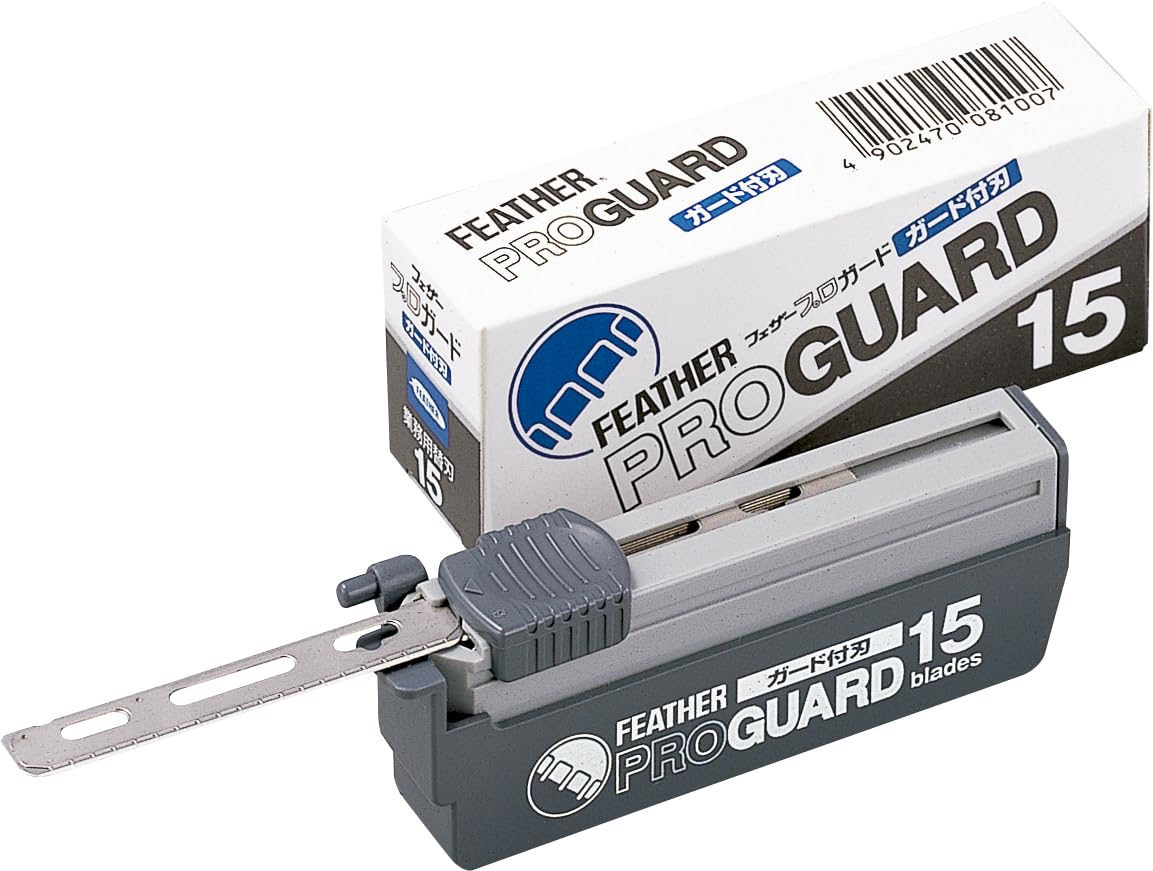 Feather Artist Club ProGuard blades 15-count pack for precise, safe shaves.