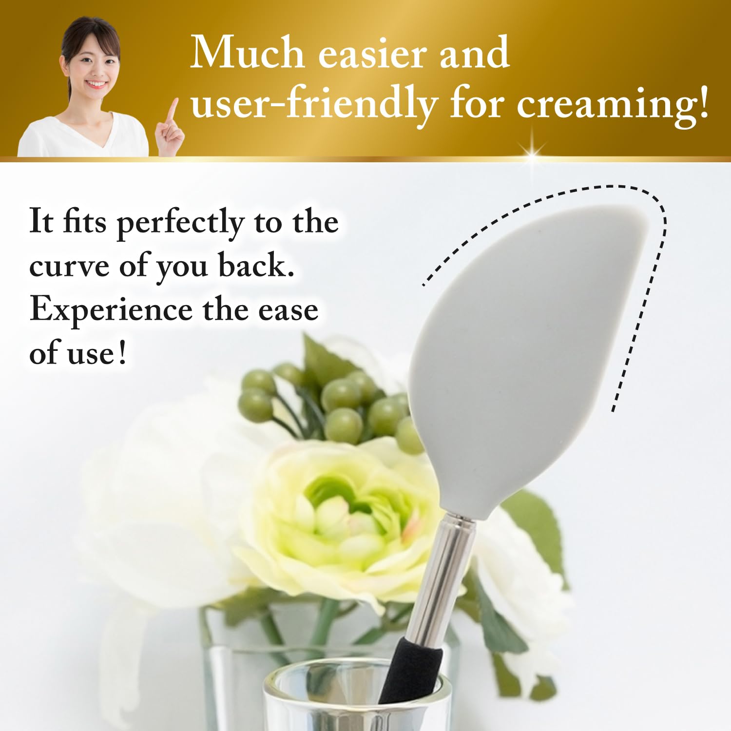 FieldSora water-washable design shown for quick cleaning after use