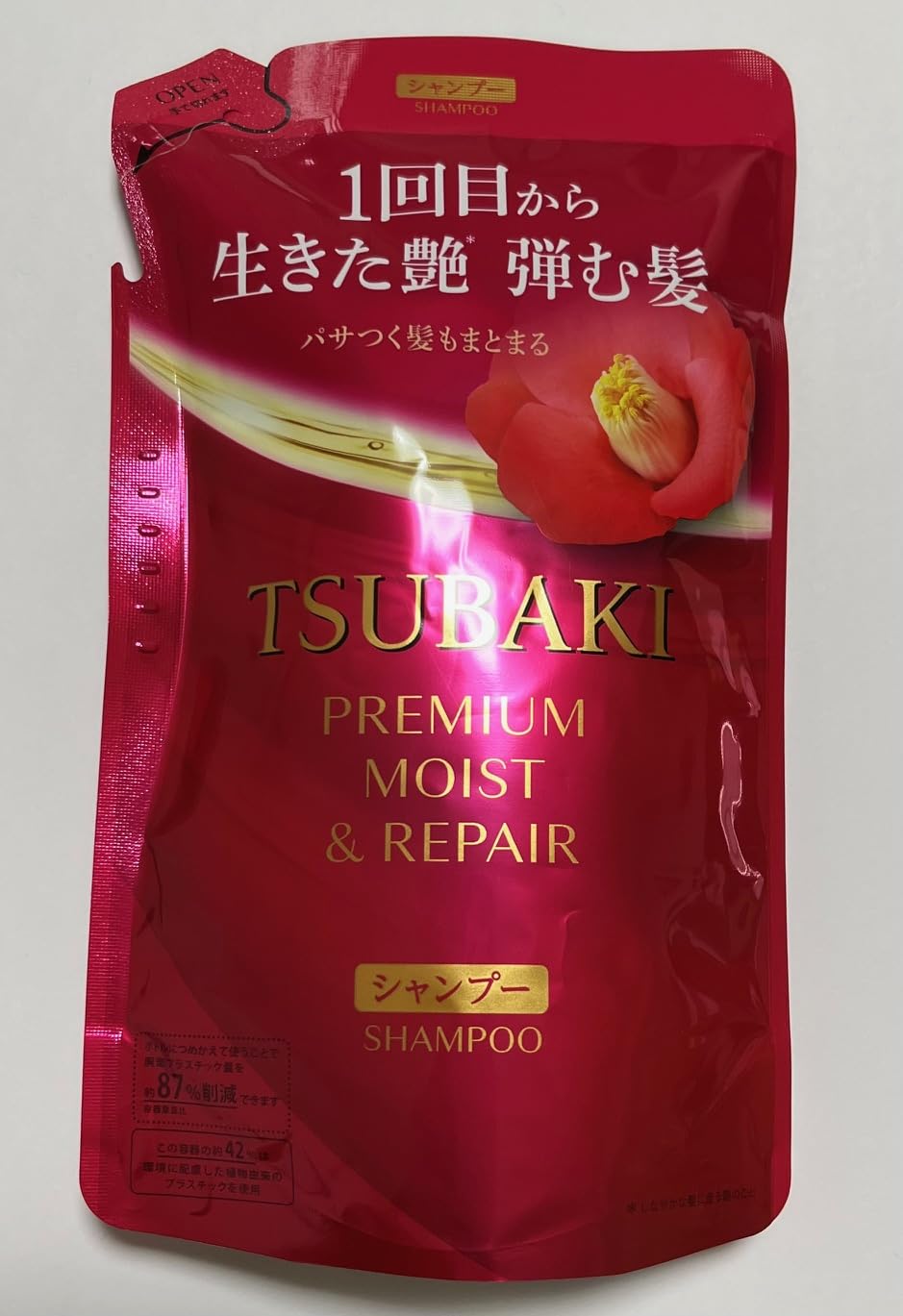 Fine To Day TSUBAKII Premium Moisture Shampoo refill-pack emphasizes eco-friendly convenience.
