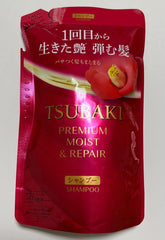 Fine To Day TSUBAKII Premium Moisture Shampoo refill-pack emphasizes eco-friendly convenience.