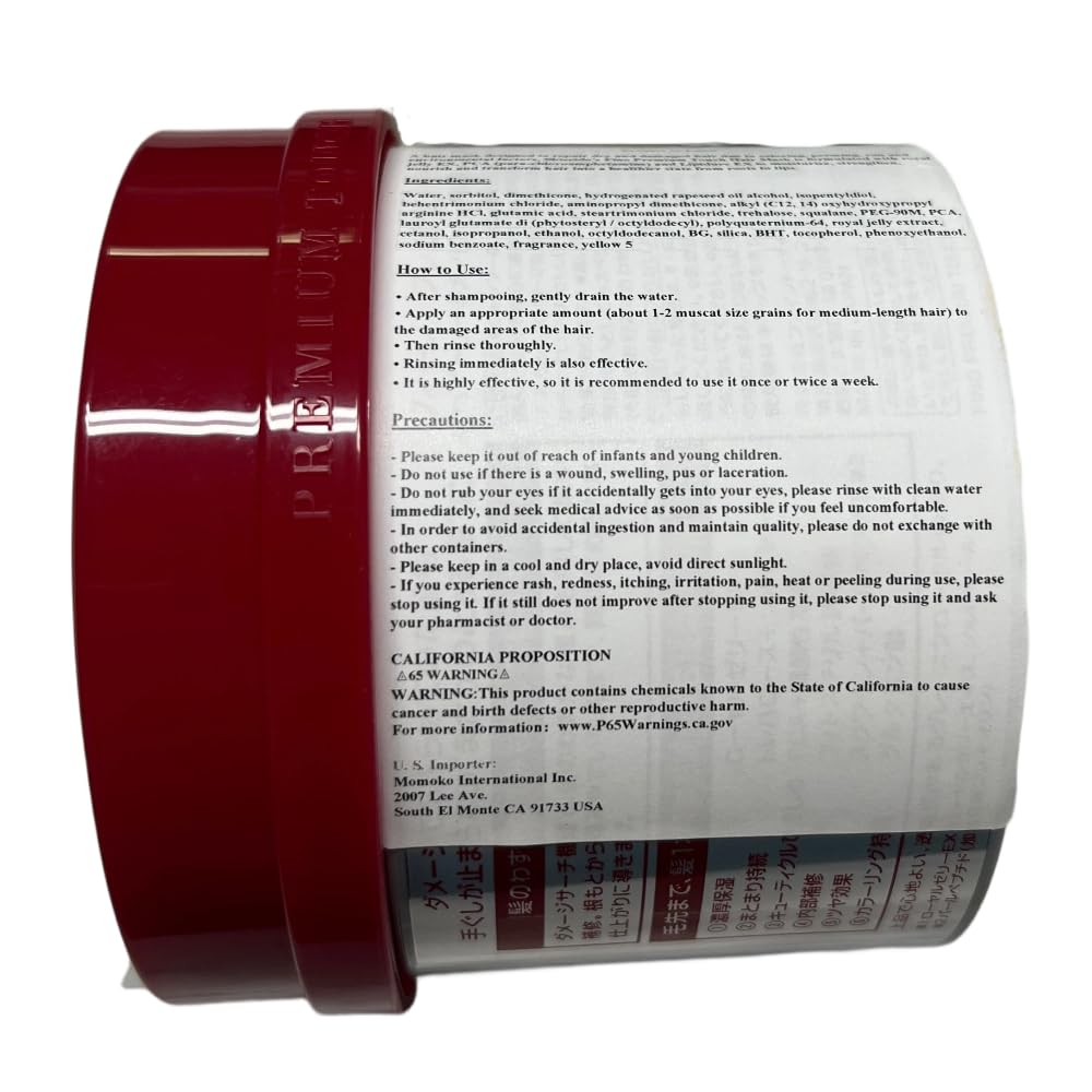 Fino Premium Touch Hair Mask applied on hands in prep for use.