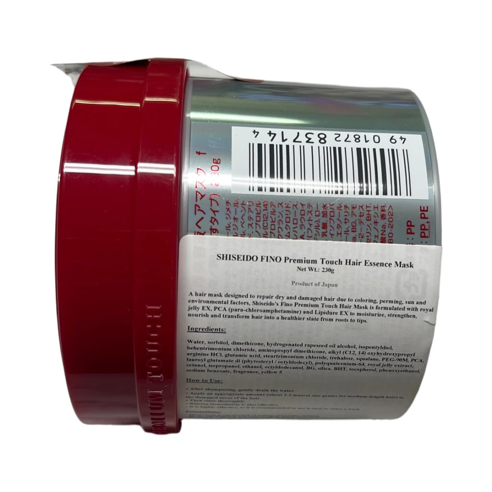 Fino Premium Touch Hair Mask on dry hair showing strengthened strands.