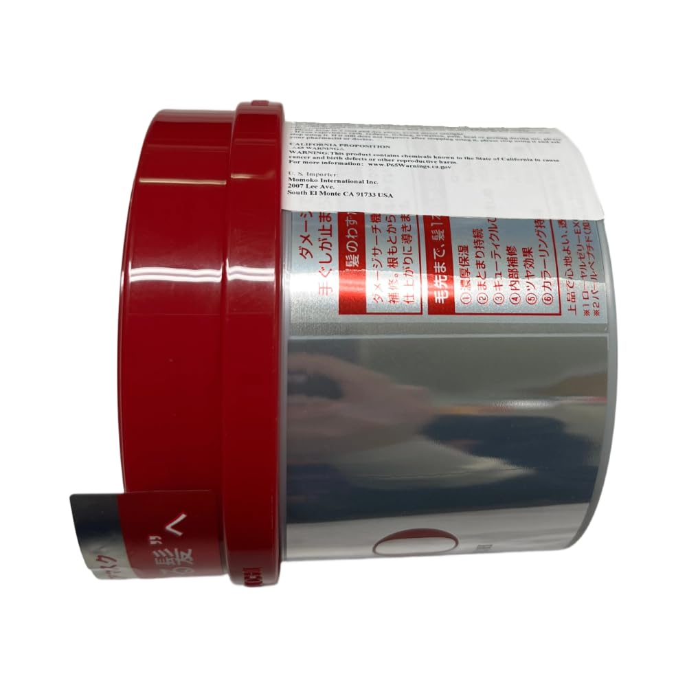 Fino Premium Touch Hair Mask ingredients featuring oils and emollients for moisture.