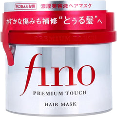 Fino Premium Touch Hair Mask tube closeup with nourishing oils for dry hair.