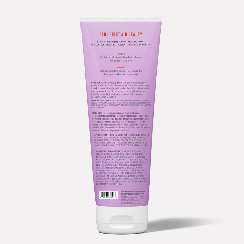 First Aid Beauty KP Bump Eraser close-up skin texture improvement after use.