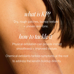 First Aid Beauty KP Bump Eraser texture swatch suggests even skin tone