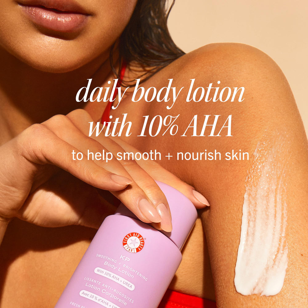 First Aid Beauty KP Smoothing bottle closeup highlights rich formula for smoother skin.