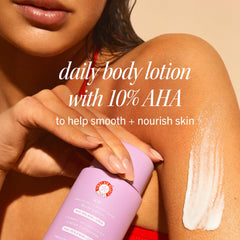 First Aid Beauty KP Smoothing bottle closeup highlights rich formula for smoother skin.