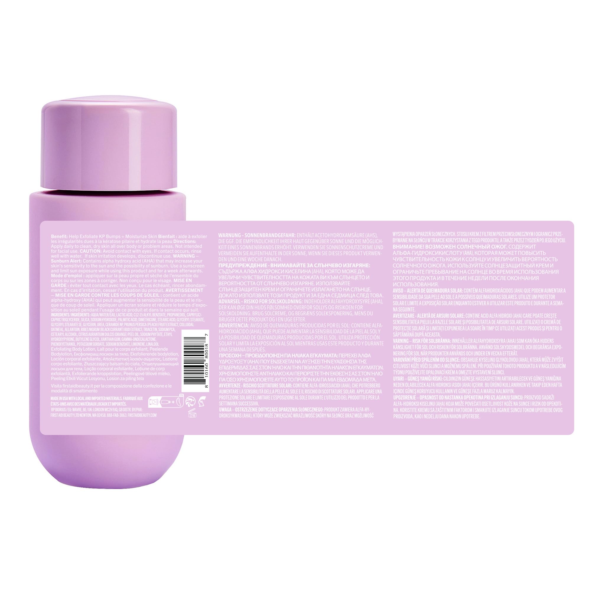 First Aid Beauty KP Smoothing packaging recyclable highlights eco-conscious packaging.