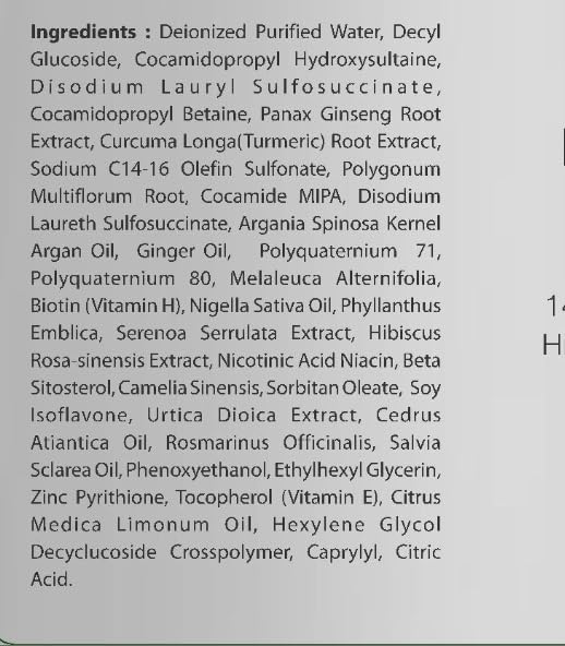 First Botany Cosmeceuticals USA-made cruelty-free production—quality you can trust.